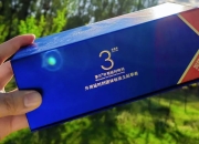 谈谈我使用享久3代加强版喷剂后的心理变化
