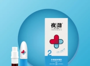 享久vs夜劲延时喷剂效果对比：哪个更适合你？
